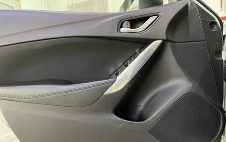 Mazda 6, 2014 год, 1 549 000 рублей, 8 фотография