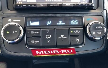 Toyota Corolla, 2023 год, 1 250 000 рублей, 12 фотография