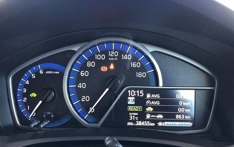 Toyota Corolla, 2023 год, 1 250 000 рублей, 23 фотография
