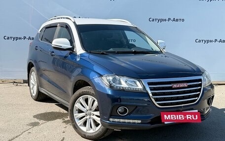Haval H2, 2016 год, 990 000 рублей, 3 фотография