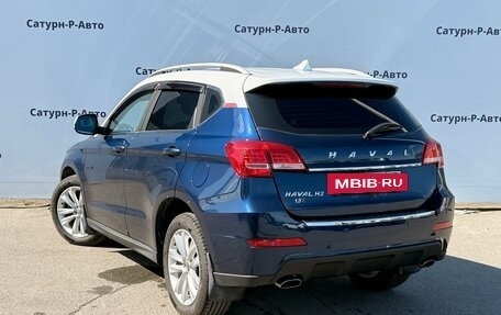 Haval H2, 2016 год, 990 000 рублей, 4 фотография
