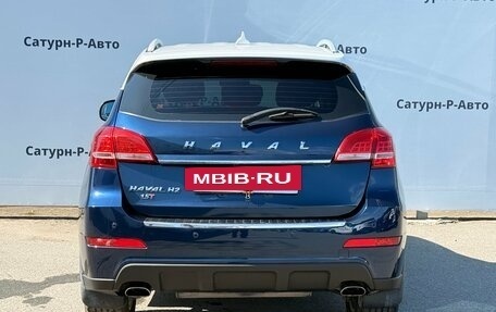 Haval H2, 2016 год, 990 000 рублей, 5 фотография