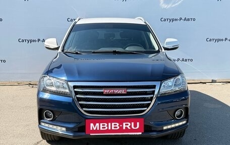 Haval H2, 2016 год, 990 000 рублей, 2 фотография