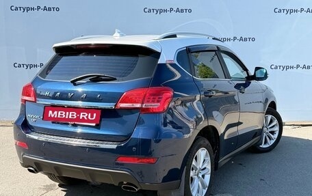Haval H2, 2016 год, 990 000 рублей, 6 фотография