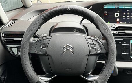 Citroen C4 SpaceTourer I, 2019 год, 1 459 000 рублей, 7 фотография