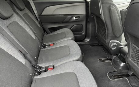 Citroen C4 SpaceTourer I, 2019 год, 1 459 000 рублей, 16 фотография
