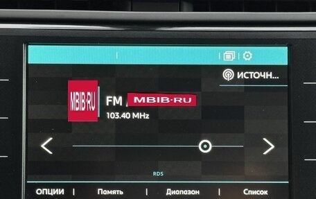 Citroen C4 SpaceTourer I, 2019 год, 1 459 000 рублей, 9 фотография
