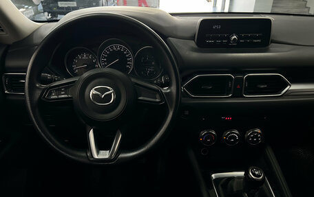 Mazda CX-5 II, 2020 год, 2 310 000 рублей, 13 фотография