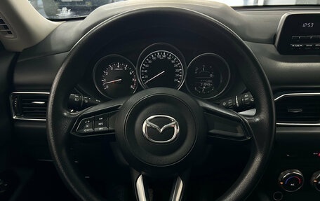 Mazda CX-5 II, 2020 год, 2 310 000 рублей, 12 фотография