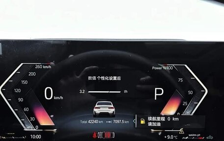 BMW 3 серия, 2023 год, 3 512 000 рублей, 11 фотография