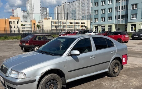 Skoda Octavia IV, 2009 год, 450 000 рублей, 2 фотография