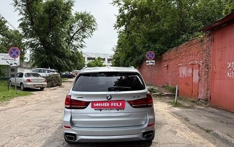 BMW X5, 2015 год, 3 180 000 рублей, 5 фотография