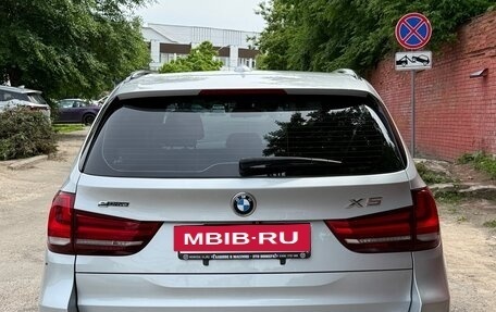 BMW X5, 2015 год, 3 180 000 рублей, 6 фотография