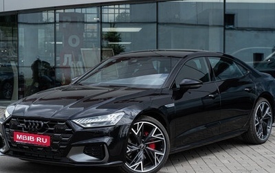 Audi A7, 2026 год, 6 950 000 рублей, 1 фотография