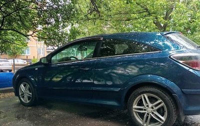 Opel Astra H, 2006 год, 300 000 рублей, 1 фотография