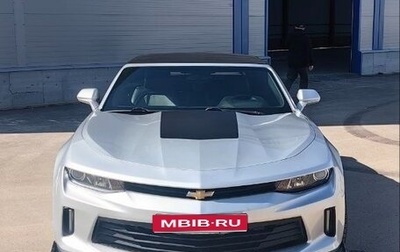 Chevrolet Camaro VI, 2017 год, 2 600 000 рублей, 1 фотография