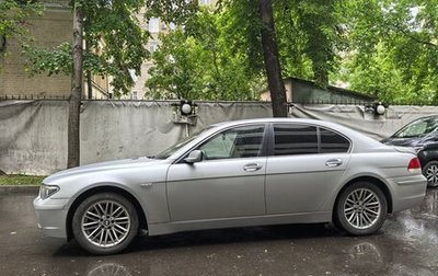 BMW 7 серия, 2002 год, 2 150 000 рублей, 1 фотография