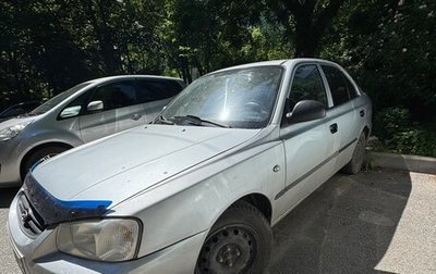 Hyundai Accent II, 2004 год, 250 000 рублей, 1 фотография