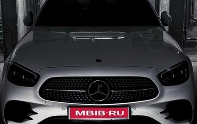 Mercedes-Benz E-Класс, 2020 год, 4 100 000 рублей, 1 фотография