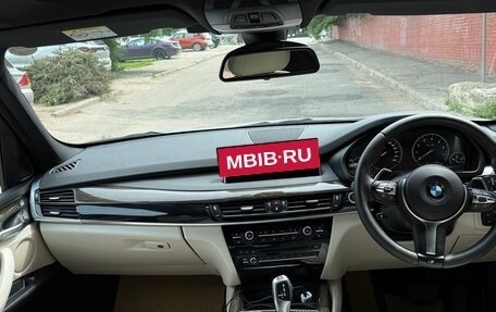 BMW X5, 2015 год, 3 180 000 рублей, 11 фотография