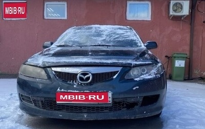 Mazda 6, 2005 год, 150 000 рублей, 1 фотография