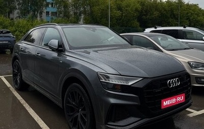 Audi Q8 I, 2020 год, 6 500 000 рублей, 1 фотография