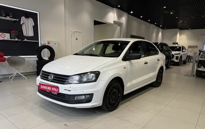 Volkswagen Polo VI (EU Market), 2016 год, 950 000 рублей, 1 фотография