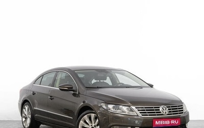 Volkswagen Passat CC I рестайлинг, 2013 год, 1 049 000 рублей, 1 фотография