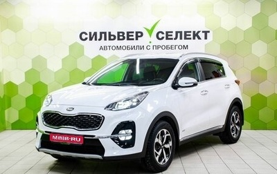 KIA Sportage IV рестайлинг, 2018 год, 2 349 000 рублей, 1 фотография