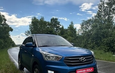 Hyundai Creta I рестайлинг, 2018 год, 1 425 000 рублей, 1 фотография