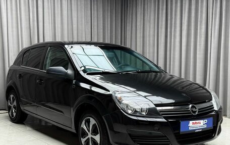 Opel Astra H, 2005 год, 299 000 рублей, 1 фотография