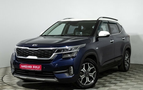 KIA Seltos I, 2020 год, 2 264 700 рублей, 1 фотография