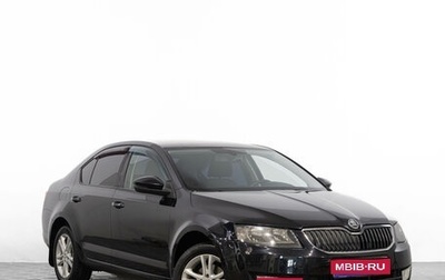 Skoda Octavia, 2013 год, 949 000 рублей, 1 фотография