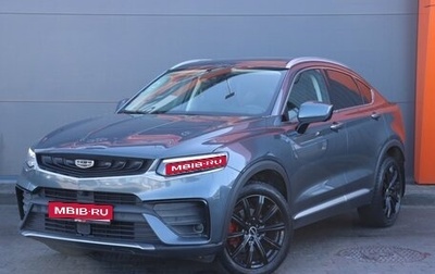 Geely Tugella FY11, 2021 год, 2 549 000 рублей, 1 фотография