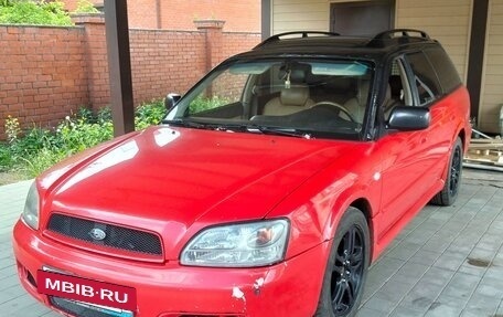 Subaru Outback III, 2003 год, 295 000 рублей, 3 фотография