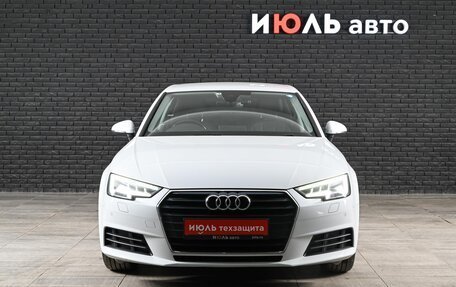 Audi A4, 2017 год, 2 100 000 рублей, 2 фотография
