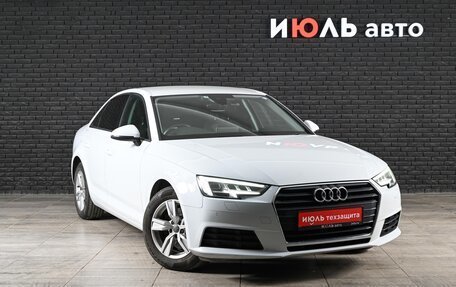 Audi A4, 2017 год, 2 100 000 рублей, 3 фотография