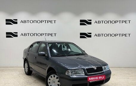 Skoda Octavia IV, 2010 год, 449 000 рублей, 9 фотография
