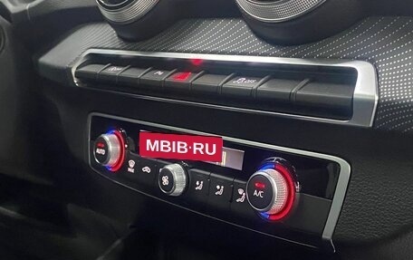 Audi Q2 I, 2025 год, 3 849 000 рублей, 18 фотография