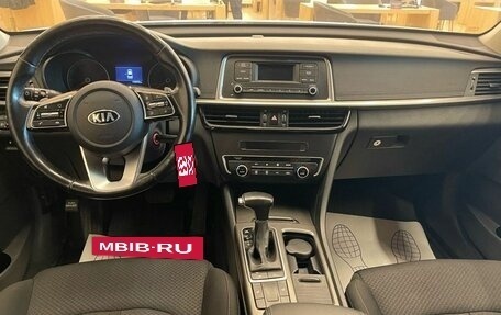KIA Optima IV, 2019 год, 1 599 000 рублей, 10 фотография