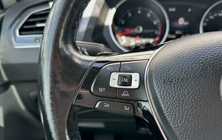 Volkswagen Tiguan II, 2017 год, 2 300 000 рублей, 15 фотография