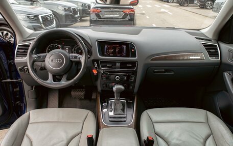 Audi Q5, 2015 год, 1 655 000 рублей, 16 фотография