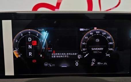 Volkswagen Tiguan, 2026 год, 4 750 000 рублей, 12 фотография