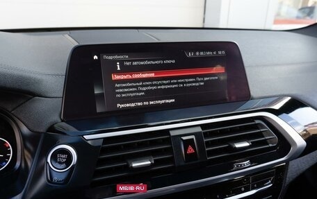 BMW X3, 2020 год, 5 129 000 рублей, 20 фотография