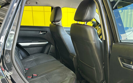 Suzuki Vitara II рестайлинг, 2016 год, 1 649 000 рублей, 16 фотография