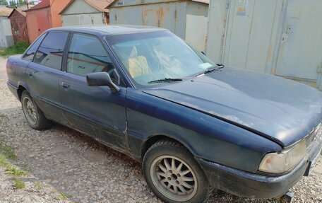 Audi 80, 1986 год, 86 000 рублей, 2 фотография