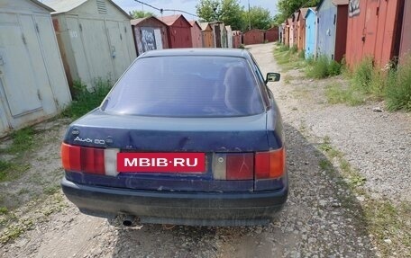 Audi 80, 1986 год, 86 000 рублей, 3 фотография