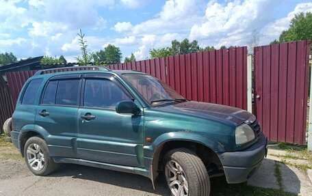 Suzuki Grand Vitara, 2004 год, 249 000 рублей, 2 фотография
