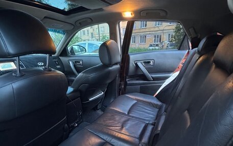 Infiniti FX I, 2007 год, 830 000 рублей, 7 фотография