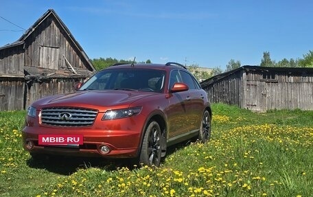 Infiniti FX I, 2007 год, 830 000 рублей, 12 фотография